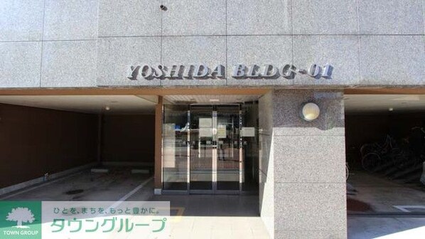 ISM東中野の物件内観写真